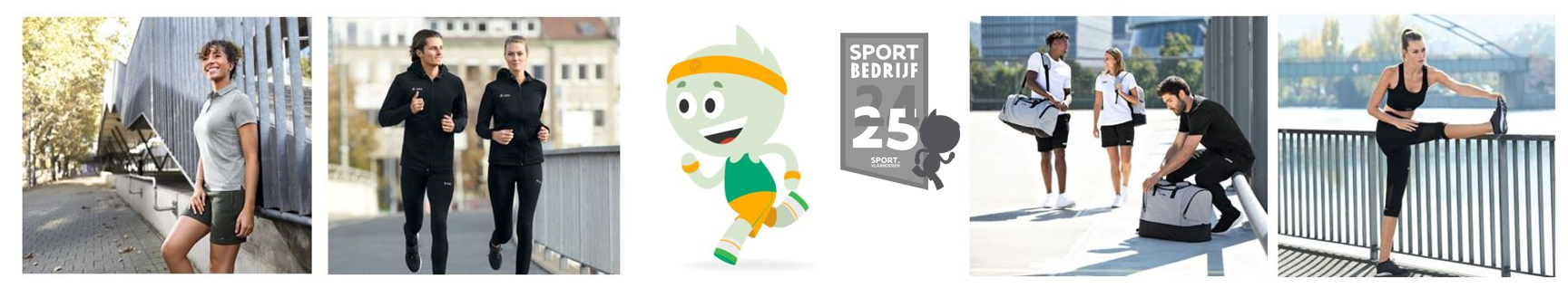 GOSSELIN Sports & Leisure wear Title Image