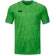 Jersey Pixel S/S soft green Front View