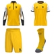 Trainings-Set gelb