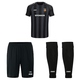 Trikotset INTER