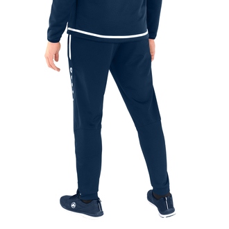 Details about   Jako Sport Training Football Casual Women Pants Trousers Tracksuit Bottoms Sweat 