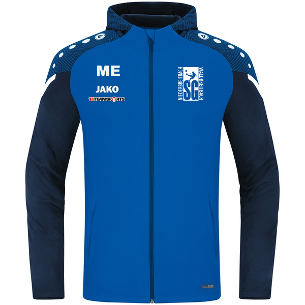 KinderKapuzenjacke Performance 