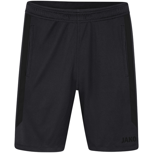 KinderShort Power 