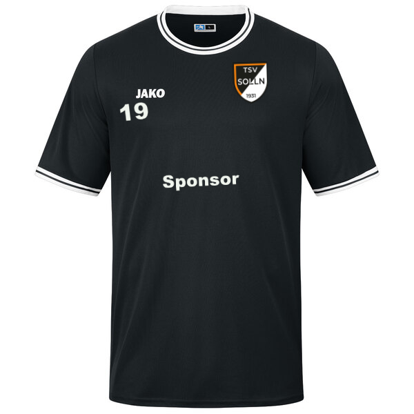 Shooting Shirt Center 2.0 