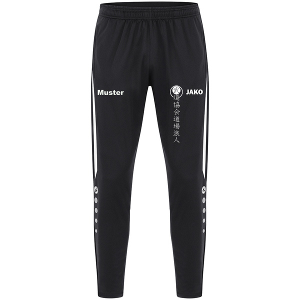 KinderPolyesterhose Power 