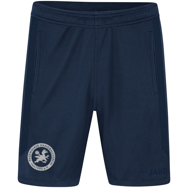 6223_900.jpg KinderShort Power