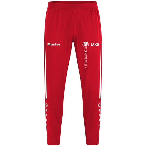 KinderFreizeithose Power 