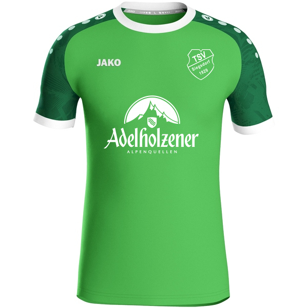 KinderTrikot Iconic kurzarm 