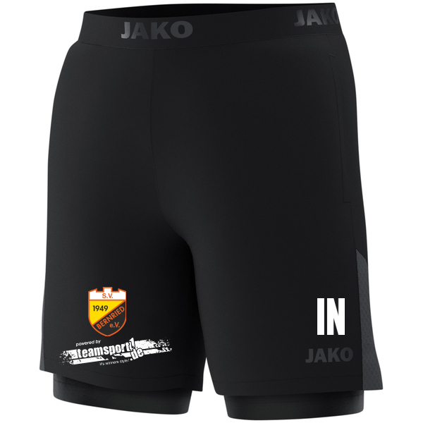 Kinder2-in-1 Short Power 