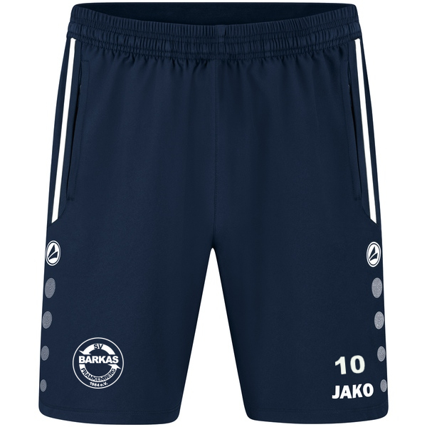 KinderShort Allround 