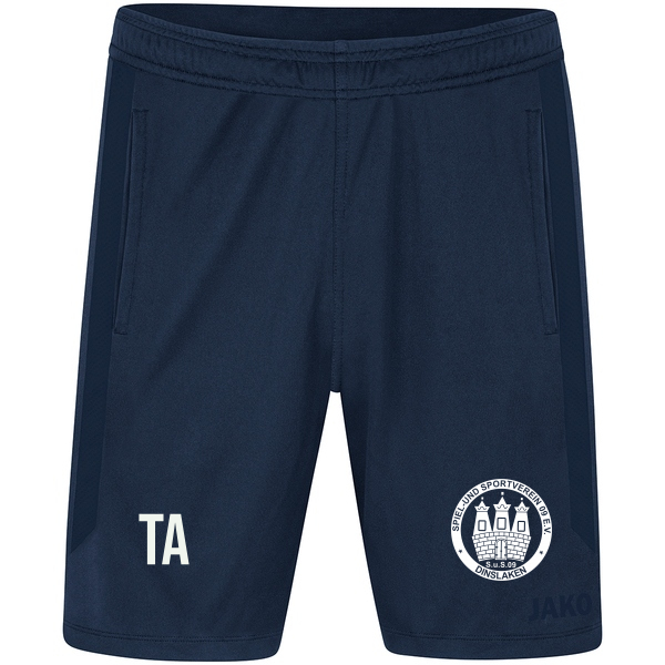 6223_900.jpg KinderShort Power