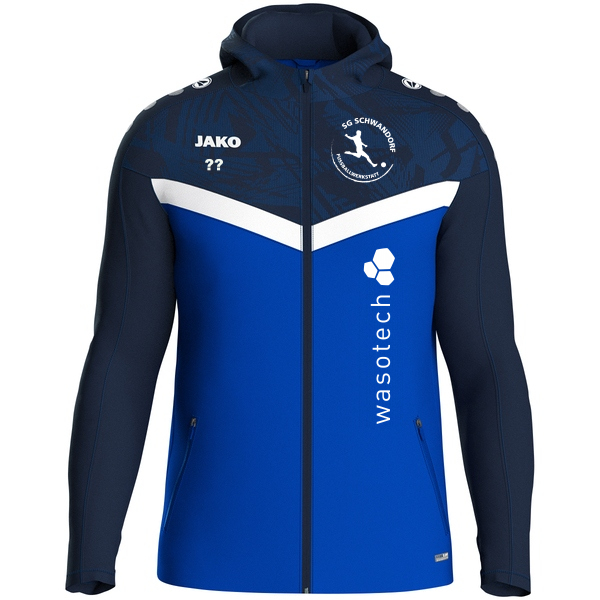 KinderKapuzenjacke Iconic  