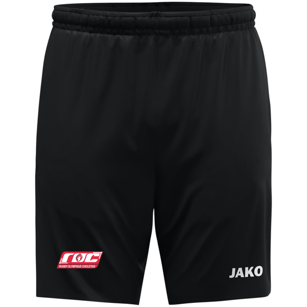 Short de loisir Dynamic 