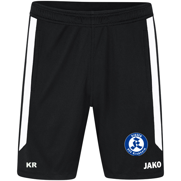 KinderShort Power 