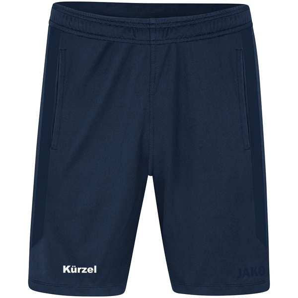 KinderShort Power 