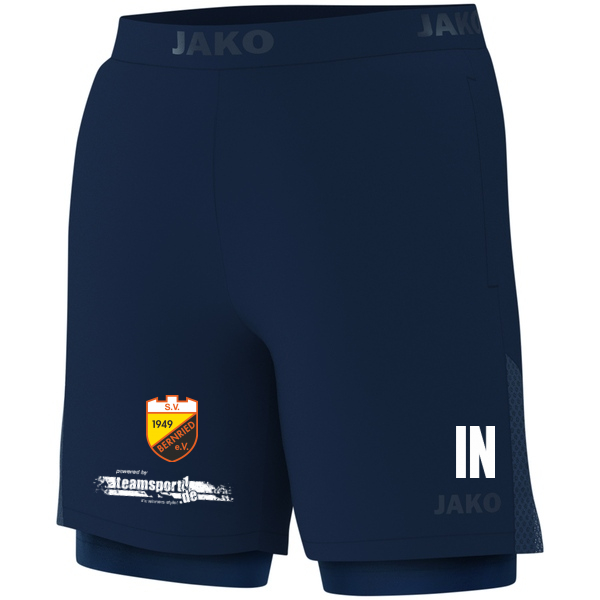 Kinder2-in-1 Short Power 