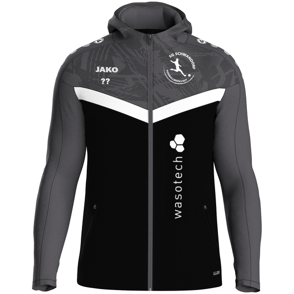 KinderKapuzenjacke Iconic  