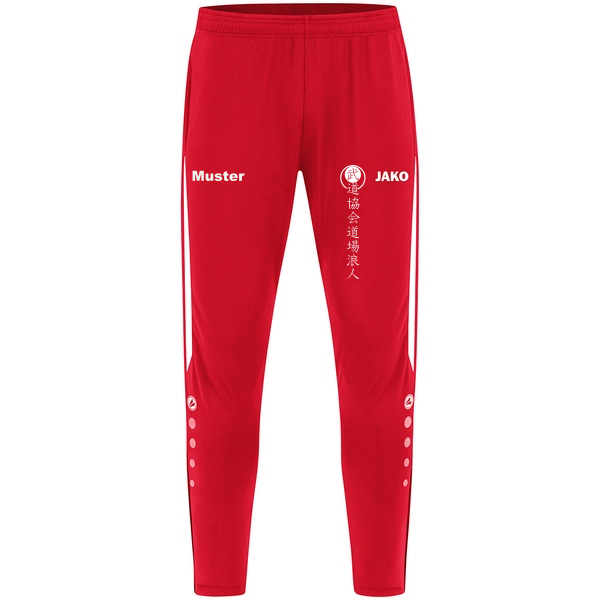 Trainingshose Power 