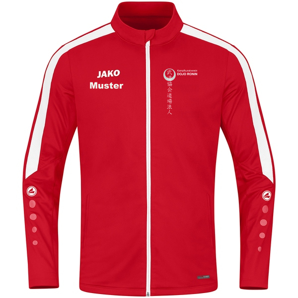 KinderPolyesterjacke Power 