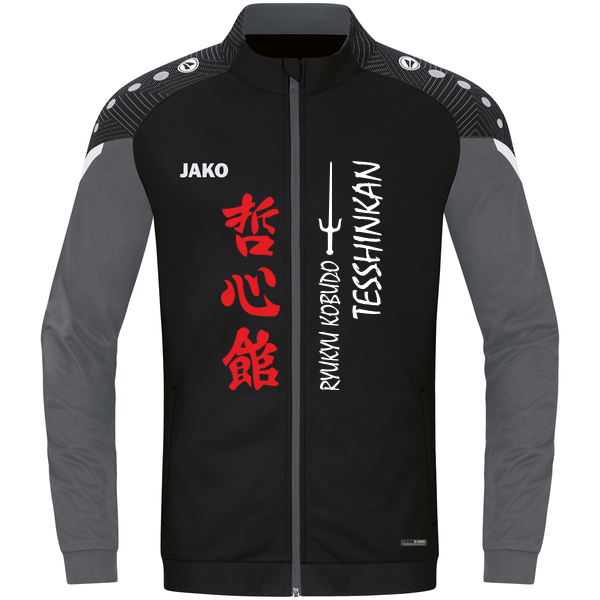 Polyesterjacke Performance 