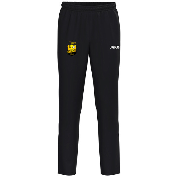 KinderWebhose One 