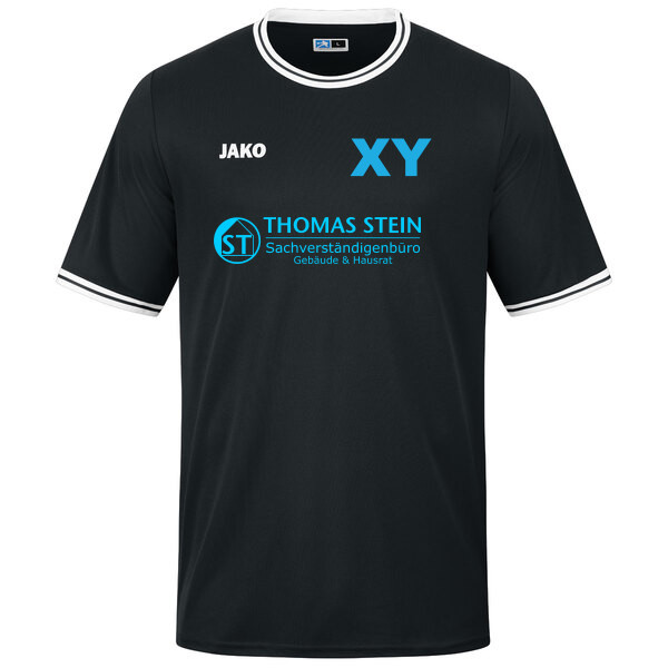 Shooting Shirt Center 2.0 