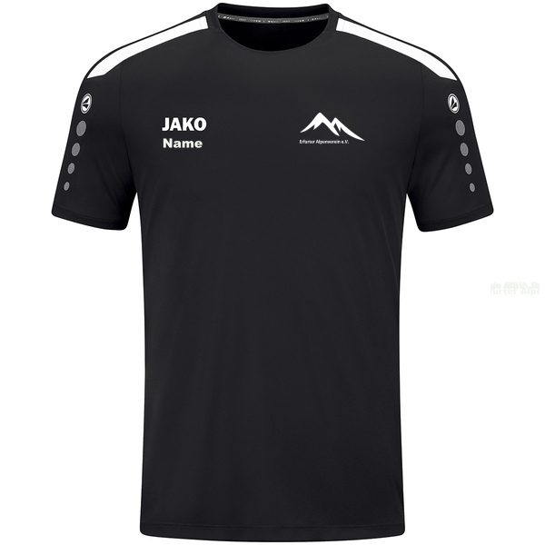 KinderTrikot Power kurzarm 