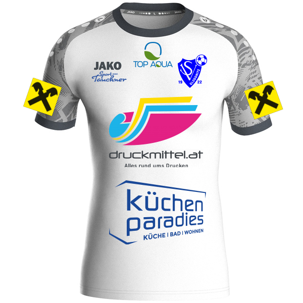 KinderTrikot Iconic kurzarm 